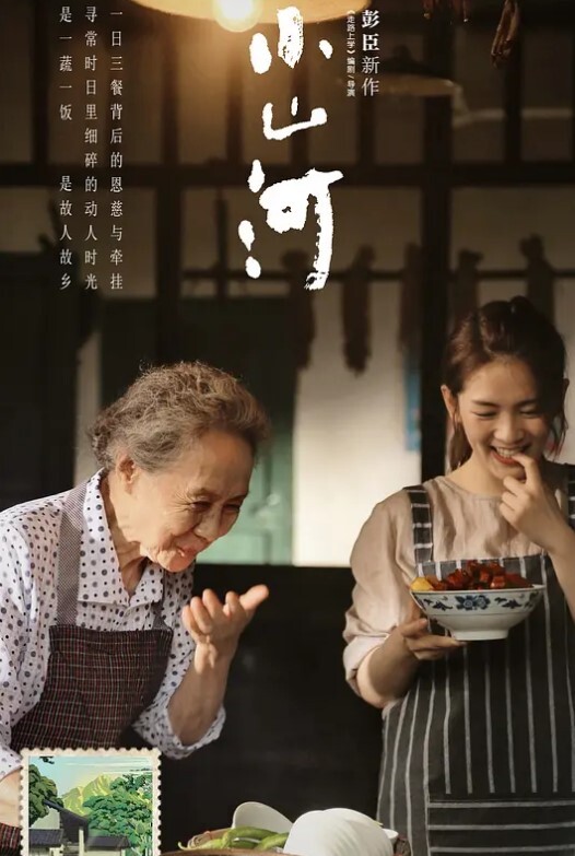 新生初次下海酒店约炮身材苗条大一新生初次下海懵懂无知现场教学 - AvpleTV