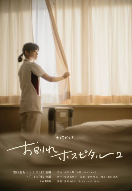 高中生下海卖身女高中生初下海卖身替父还债 - AvpleTV