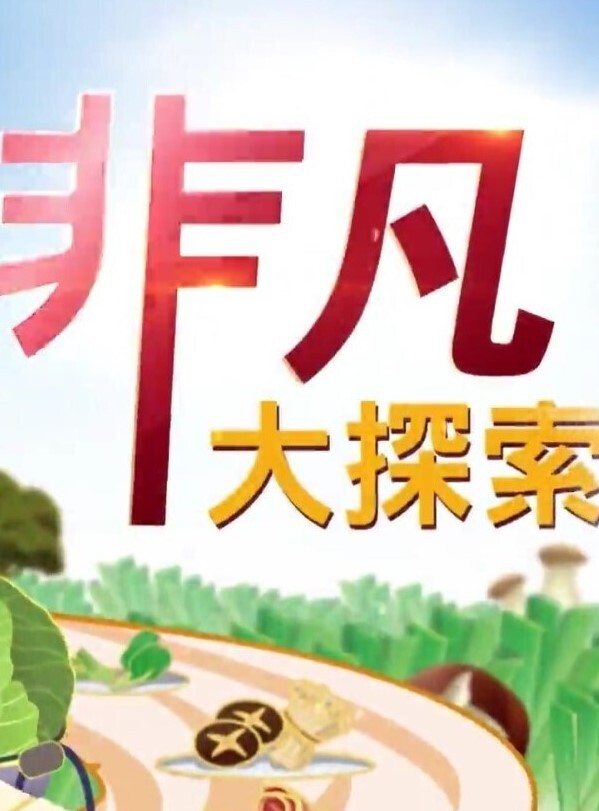 海航空姐MCreation711沦为金主玩物S型身材惊艳全网 - AvpleTV