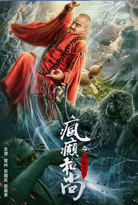 【水果派】不道德的郎才女貌 - AvpleTV