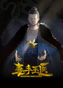 欧美精选看到了男同视频 - AvpleTV