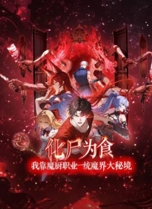 一顿饭就给吞精的洛丽塔嫩妹 - AvpleTV