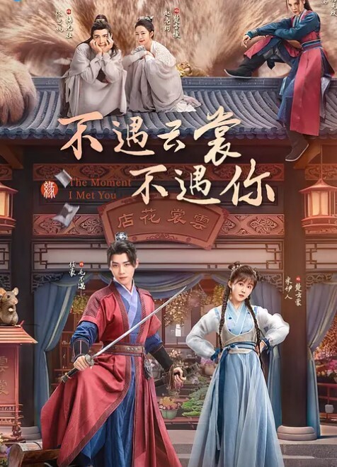 高利贷得钱可不是那么好拿得江苏省港口集团苏港航务综合管理员蒋钊颖欠裸贷无力偿还只能肉偿视频流出 - AvpleTV
