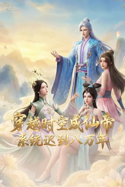 【热点】海南证大中学事件 - AvpleTV