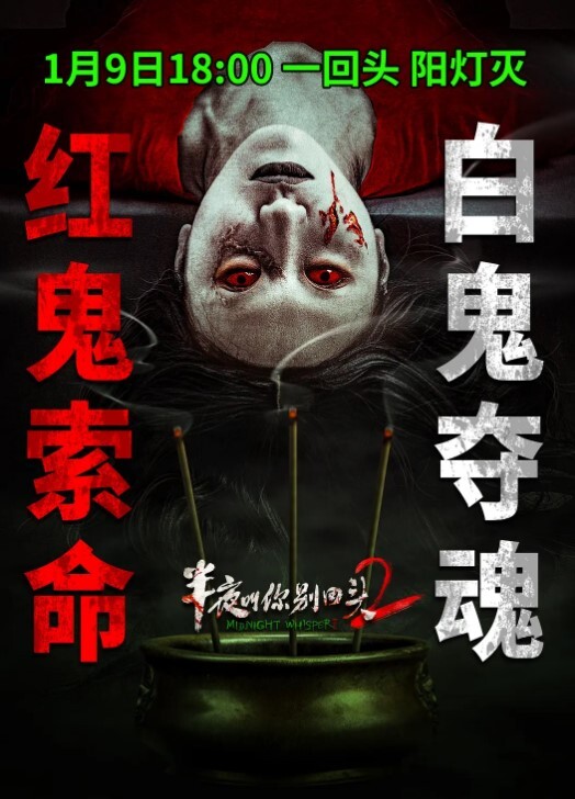 真实绿帽骚母狗偷情一边吃鸡巴一边给男友打电话 - AvpleTV