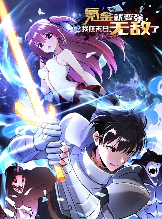 极品纯欲美少女深喉插嘴骑乘站立后入激情打桩 - AvpleTV