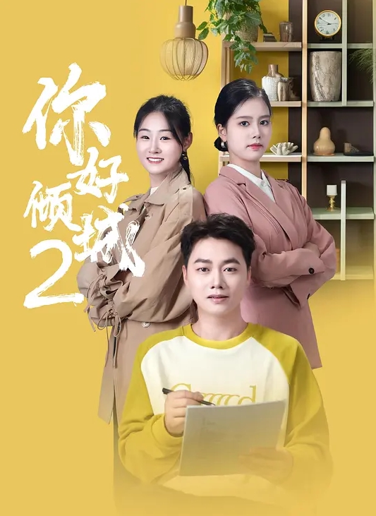 【鈴川玲理】FE-094 这个真不戳，老片子了！ - AvpleTV