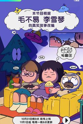 成人影视频道 - AvpleTV
