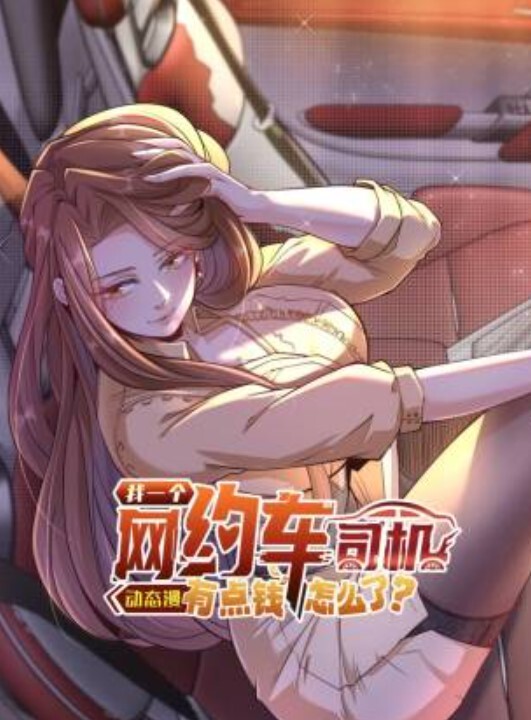 性感教师被校长爆操并射精【misslexa】 - AvpleTV