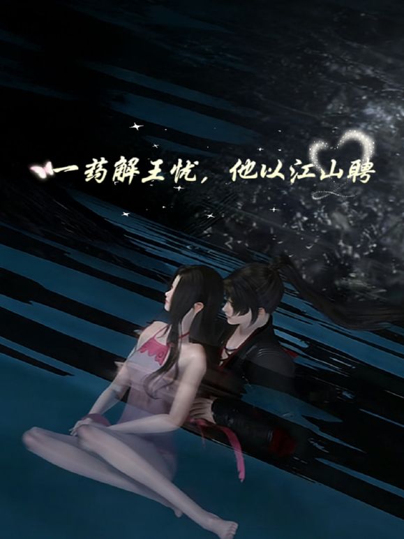 带妹妹去酒店找刺激！白丝妹妹湿身诱惑谁能忍得住！不小心内射了一半！ - AvpleTV