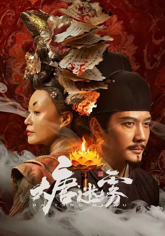 BLACKED-DOUBLETEAM-双渗透合辑【Blacked】 - AvpleTV