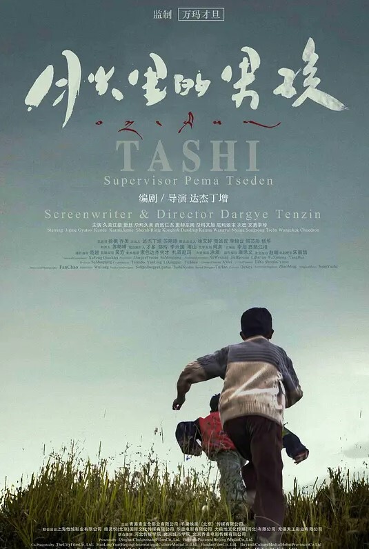 边打电话边操清纯大三软妹子来公司玩边和闺蜜打电话边在办公室椅子上给操了 - AvpleTV