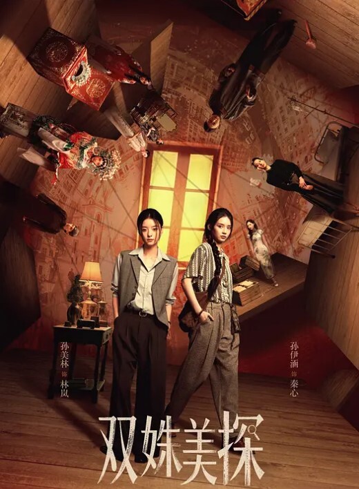 伊娃爆操内射一线天馒头B爆肏 - AvpleTV