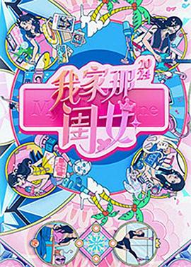黑芝麻豆浆的做法 - AvpleTV