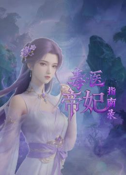 @20207330094 用户上传：跟反差秘书酒店度过的一晚 - AvpleTV