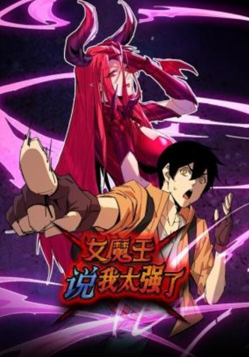【风骚少妇三洞齐开】两根大屌同时插入，尽情打桩淫乱无比 - AvpleTV
