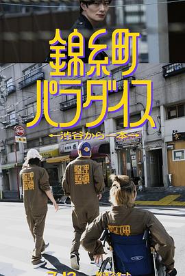 毛片基地日韩 - AvpleTV