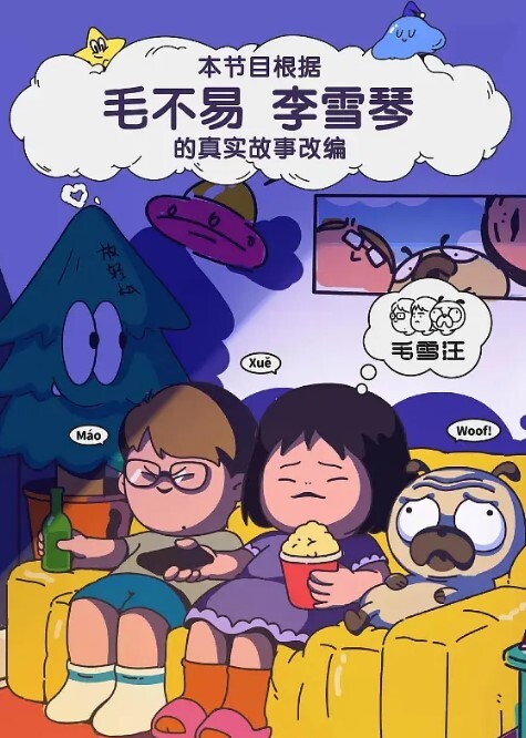 RAS-056 兄弟再度照顾我女友欲求不满在线求干 - AvpleTV