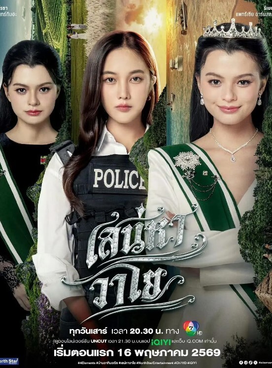 眼镜哥出租屋猛操在银行工作的极品女友完美露脸 - AvpleTV