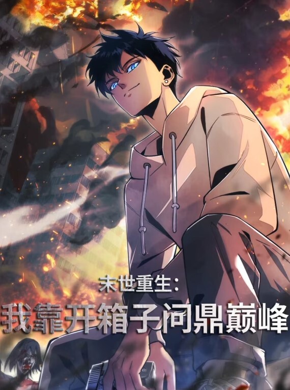 maenchuYuu原神 - AvpleTV