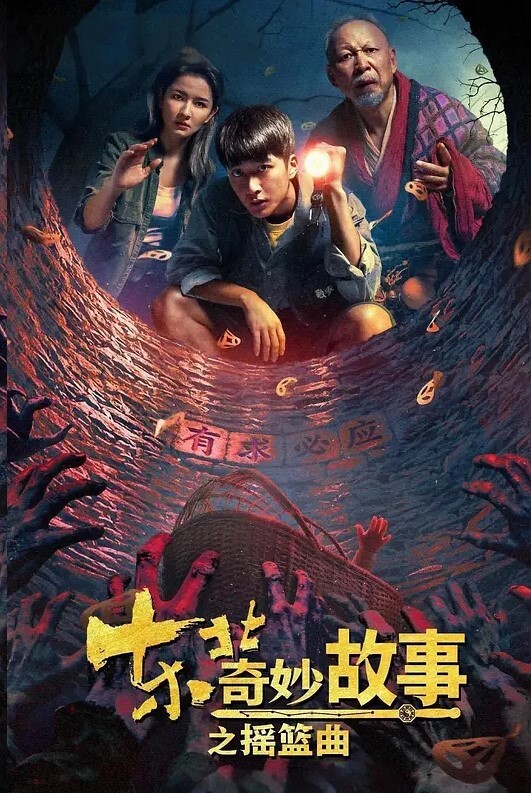 迷奸模特猥琐摄影师酒店开房找兼职模特私拍下药迷翻玩她的小黑鲍 - AvpleTV