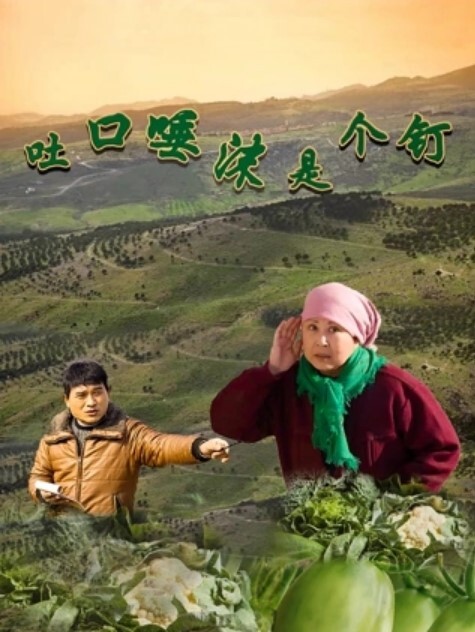 寻花偷拍-男主高价約了个马尾苗窕骚货 - AvpleTV
