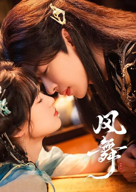 极品骚货女友快被兄弟后入插烂 - AvpleTV