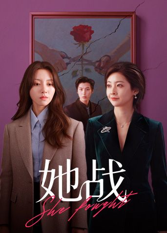 ❣️推荐❣️网易CC【欣彤】千元付费群大尺定制热舞，三点全露，热舞诱惑13V (3) - AvpleTV