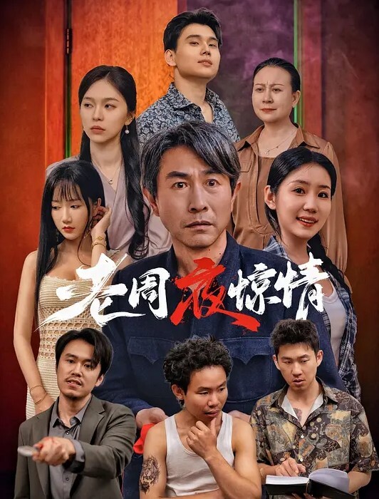 探花小米约良家牛仔短裤小少妇玩把斗地主再开操黑丝舔逼振动棒玩弄骑乘后入活好几下搞射 - AvpleTV