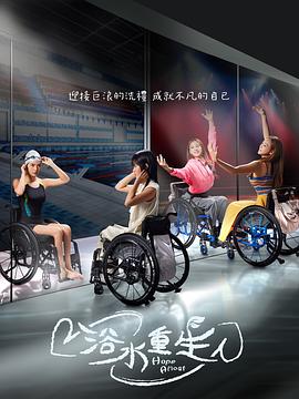 麻豆传媒片 - AvpleTV