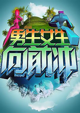 大香蕉中文视频在线 - AvpleTV
