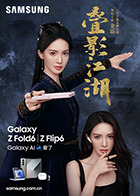 麻豆视传媒在线看 - AvpleTV