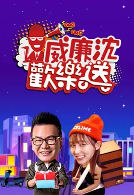 在KTV脱裤子让公主口交，然后带回酒店爆操 - AvpleTV