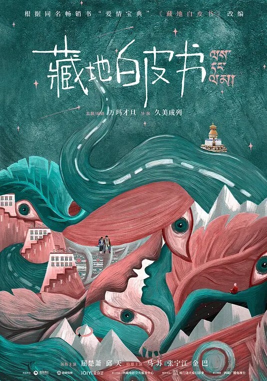 麻辣王子约良家嫩妹操逼按着头爆插小嘴前戏完转战到床上超近视角拍摄扶着屁股猛怼 - AvpleTV