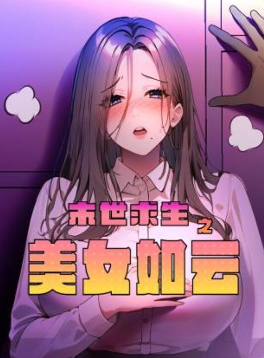 PUA大神露脸私拍 酒吧搭讪高颜值气质美女，成功开房啪啪无套直接内射 - AvpleTV