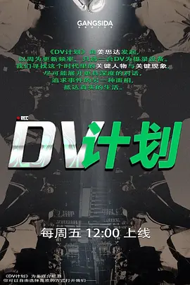 国产精品好兄弟夫妻来家里玩换妻游戏两个媳妇换着操 - AvpleTV