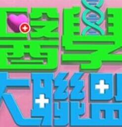 第一坊颜值不错身材丰满御姐美女主播爱爱直播大秀 激情自慰大秀 十分诱人 - AvpleTV