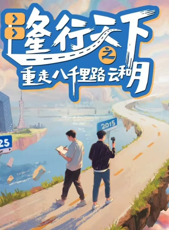 洛美--小女仆萝莉 - AvpleTV