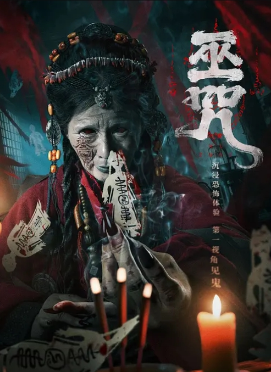 骗妹妹就蹭蹭结果插进去了 - AvpleTV
