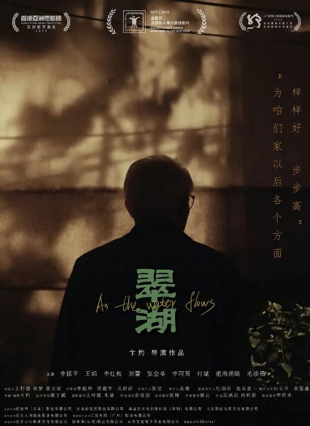 豹纹黑丝小萝莉全程露脸伺候两个小哥哥 - AvpleTV