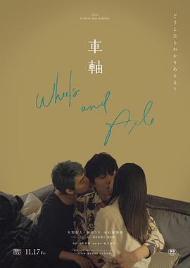 男人和女人亲热视频 - AvpleTV