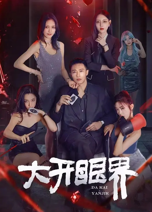 爬气窗偷窥大学情侣在出租屋无顾忌的激情SEX - AvpleTV
