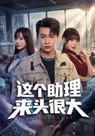 【吃瓜】出轨抓奸小三被打 - AvpleTV