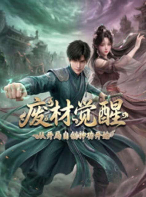 她有一对纹身以Tigerlilly和DamionDayski为特色【HussiePass】 - AvpleTV