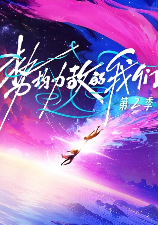 抖音.百万.粉丝网.红主.播苏北.北疑似.下海开黄.播身材超.辣视频.流出 - AvpleTV