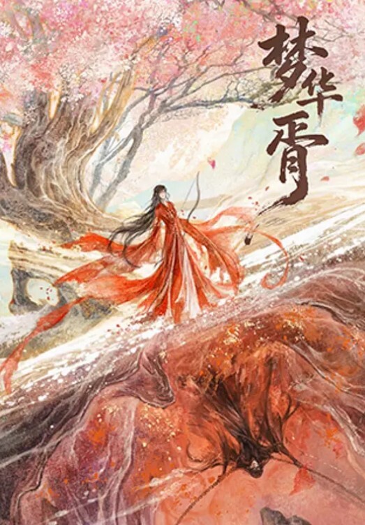 双马尾亚籍妹子肛塞插菊花丁字裤逼逼塞跳蛋瑜伽垫上摆各种动作肛塞插菊花很是诱惑不要错过 - AvpleTV