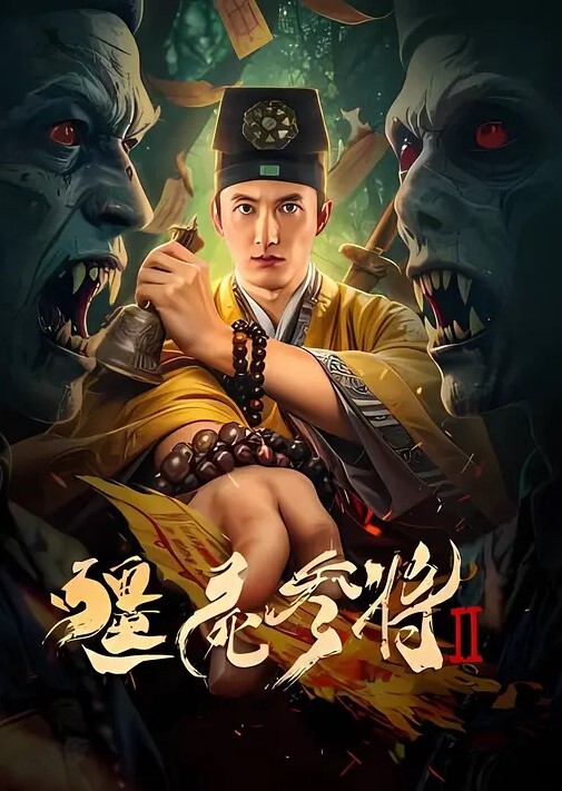 顶级外围女神的侧脸美极了和照片一样美穿上黑丝干狠狠地抽插还不够还要掐脖子妹子憋着劲要窒息了 - AvpleTV