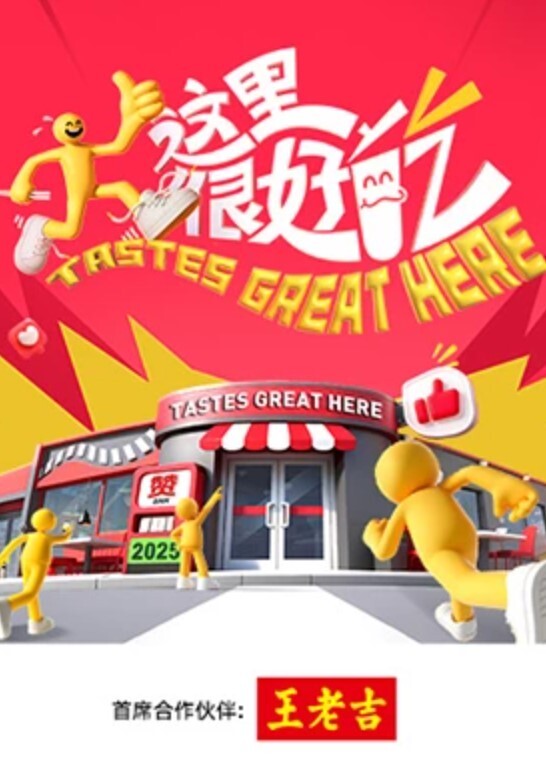 这个学生妹属于什么档次？ - AvpleTV