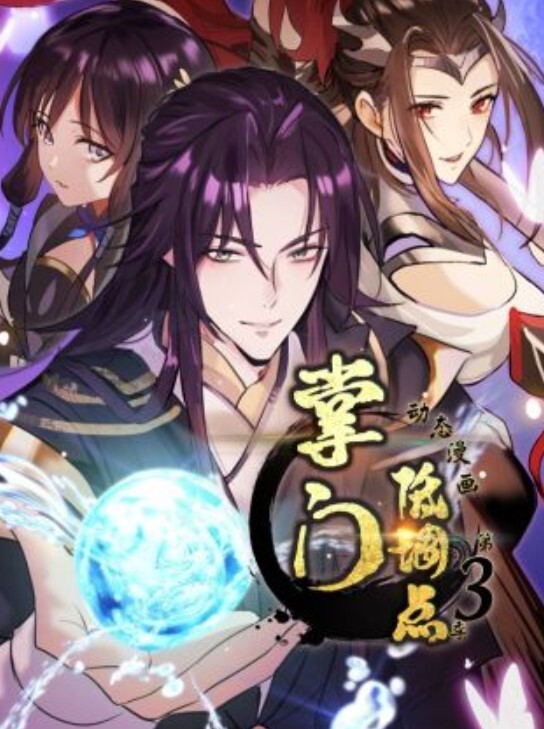 丰满的少女狠狠地操了用自己的内裤支配【BananaCoko】 - AvpleTV