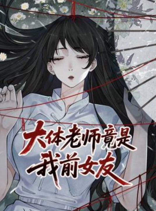 小哥花了几千块约操舞蹈学院古典舞系校花换上镂空白丝开草床上风骚淫荡人美逼嫩 - AvpleTV